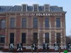 Geldige Museum Volkenkunde Korting:(Uitverkoop: 2022)
