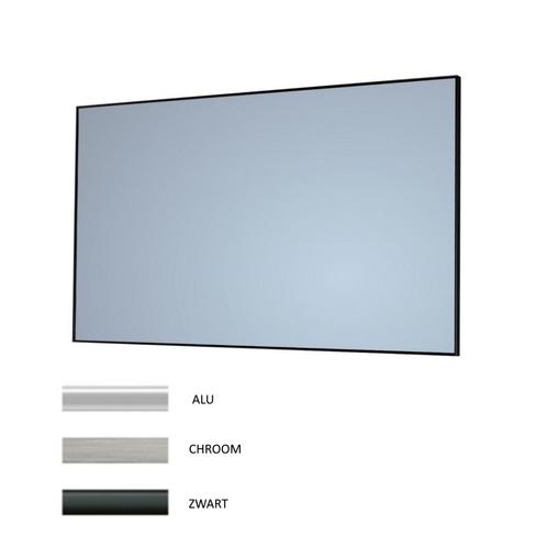 Badkamerspiegel Sanicare Q-Mirrors 65x70x2cm Alu, Doe-het-zelf en Verbouw, Sanitair, Bad, Nieuw, Ophalen of Verzenden