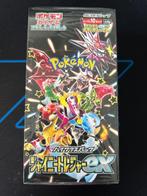 Shiny Treasure EX (10 packs) - 1 Booster box, Hobby en Vrije tijd, Verzamelkaartspellen | Pokémon, Nieuw
