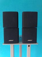 Bose - AM-5 Acoustimass Cube System Luidsprekerset, Nieuw