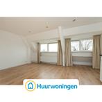 Te huur: Appartement Vrijenbanselaan in Delft, Appartement, Delft, Zuid-Holland