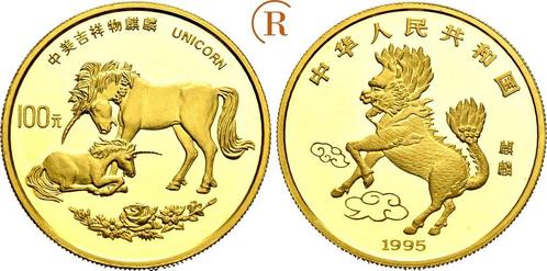 100 Yuan Unicorn goud 1995 China Volksrepublik:, Postzegels en Munten, Munten | Amerika, Verzenden