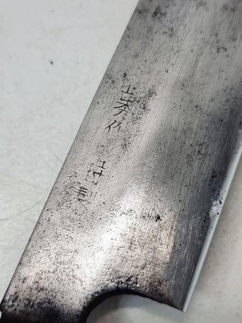 Mes-schede - Japan - 1970-1980, Antiek en Kunst, Antiek | Keukenbenodigdheden