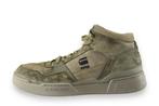 G-Star Hoge sneakers in maat 40 Groen | 10% extra korting, Overige kleuren, Verzenden, Sneakers of Gympen, G-Star