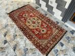 Vintage Rug - Usak - Vloerkleed - 2.88 ft - 5.34 ft -, Nieuw