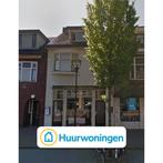 Te huur: Studio Frederiklaan in Eindhoven, Huizen en Kamers, Huizen te huur, Eindhoven, Noord-Brabant