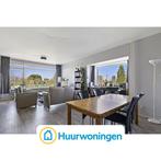 Te huur: Appartement Plantijnstraat in Leiden, Leiden, Appartement, Zuid-Holland