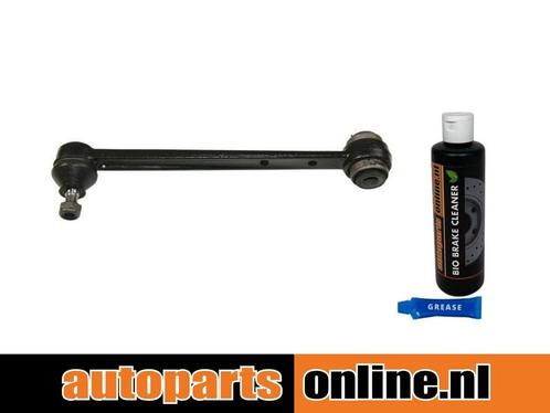 Draagarm Mercedes-benz E-klasse achterzijde, links of rechts, Auto-onderdelen, Besturing, Nieuw, Verzenden