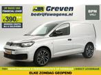 Volkswagen Caddy 2.0 TDI L1H1 123PK BPM Vrij Clima €390pm, Auto's, Volkswagen, Nieuw, Zilver of Grijs, Handgeschakeld