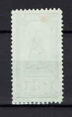 Nederland 1923 - Regeringsjubileum - NVPH 131, Gestempeld