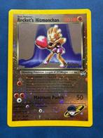 Pokémon Card - Hitmonchan 107 Foil, Promo card - Various, Nieuw