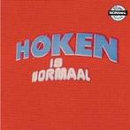 lp nieuw - Normaal - HÃ¸ken Is Normaal, Verzenden, Zo goed als nieuw