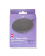 HEMA Draadloze oplader rond, Verzenden, Nieuw