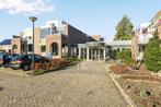 Woning te huur in Waalwijk - 59 m² - 2 kamer(s) - 2 kamers, Huizen en Kamers, Huizen te huur, Overige soorten, Waalwijk, Noord-Brabant