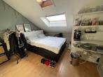 Kamer te huur in Eindhoven - 20 m² - 1 kamer(s), Huizen en Kamers, Kamers te huur, Eindhoven