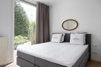 Appartement Westerstraat in Rotterdam, Rotterdam, Via bemiddelaar, Appartement, Rotterdam