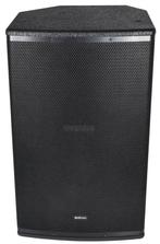 Citronic CUBA-12 Passieve Speaker 400W RMS, Verzenden, Nieuw, Overige merken