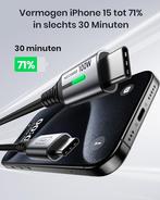 USB-C naar USB-C Kabel - 100W Snel Opladen - Flexibele, Telecommunicatie, Verzenden, Nieuw