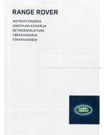 2003 RANGE ROVER INSTRUCTIEBOEKJE DUITS