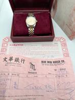 Tudor - Prince - 72033 - Unisex - 1990-1999