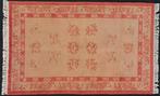 Peking - Vloerkleed - 245 cm - 170 cm - Tapijt, Huis en Inrichting, Stoffering | Tapijten en Kleden, Nieuw
