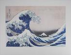 Katsushika Hokusai (1760-1849) - Sous la grande vague au