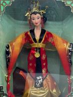 Mattel - Barbiepop Disney Mulan Film Premiere Edition