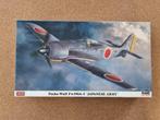 Hasegawa 07373 Focke Wulf Fw190A-5 Japanese Army 1:48, Verzenden, Nieuw, Hasegawa