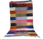 Berber - Tapijt - 250 cm - 150 cm, Nieuw