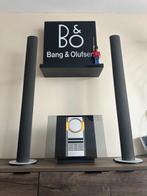 Bang & Olufsen - Beosound 3000 Mk2 plus Beolabs 6000 actief, Audio, Tv en Foto, Stereo-sets, Nieuw