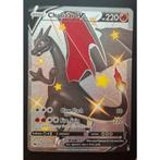 Charizard V (CPA 79), Hobby en Vrije tijd, Verzamelkaartspellen | Pokémon, Ophalen of Verzenden, Nieuw