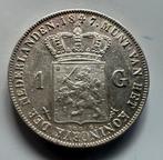 Nederland. Willem II. 1 gulden 1847 (Zonder Minimumprijs), Postzegels en Munten, Munten | Nederland