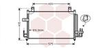 LUCHTCONDENSATOR VOOR KIA RIO DC 2003-2005 97606FD100, Ophalen of Verzenden, Nieuw