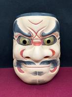 Noh masker - Hout, Noh-masker van hoge kwaliteit, houten