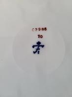 Fürstenberg - Koffieservies voor 6 (22) - Biscuit porselein