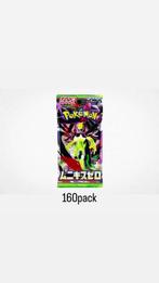 Pokémon - 160 Booster pack - Pokémon Card Game – Munikis, Nieuw