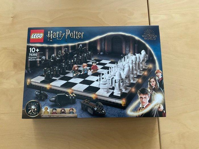 Lego - Harry Potter - 76392 - Zweinstein Toverschaken, Kinderen en Baby's, Speelgoed | Duplo en Lego