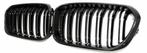 Carbon grill nieren BMW 1 serie F20 F21, Verzenden
