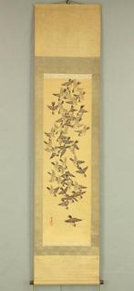 Flock of Sparrows with Box - with signature and seal