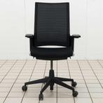 Ahrend 2020 Verta Bureaustoel, Ophalen of Verzenden, Nieuw