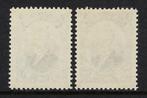 Turkije 1926 - Mustapha Kemal Pacha 100gr & 200gr - Yvert, Gestempeld