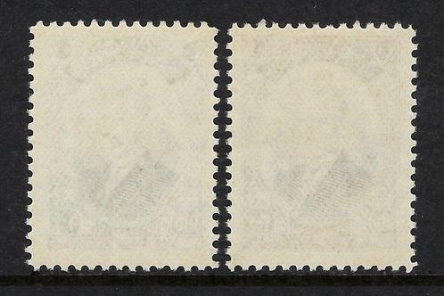 Turkije 1926 - Mustapha Kemal Pacha 100gr & 200gr - Yvert, Postzegels en Munten, Postzegels | Amerika