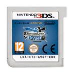 3DS Professor Layton vs. Phoenix Wright: Ace Attorney, Spelcomputers en Games, Games | Nintendo 2DS en 3DS, Verzenden, Zo goed als nieuw