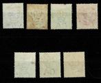 Dominica 1877/1890 - Selectie van 7 waarden met Wmk CC en, Gestempeld