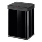 Prullenbak | Hailo | 35 liter, Verzenden, Nieuw