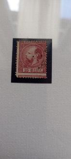 Nederland 1867 - Misdruk Koning Willen III NVPH nr 8 - NVPH, Gestempeld