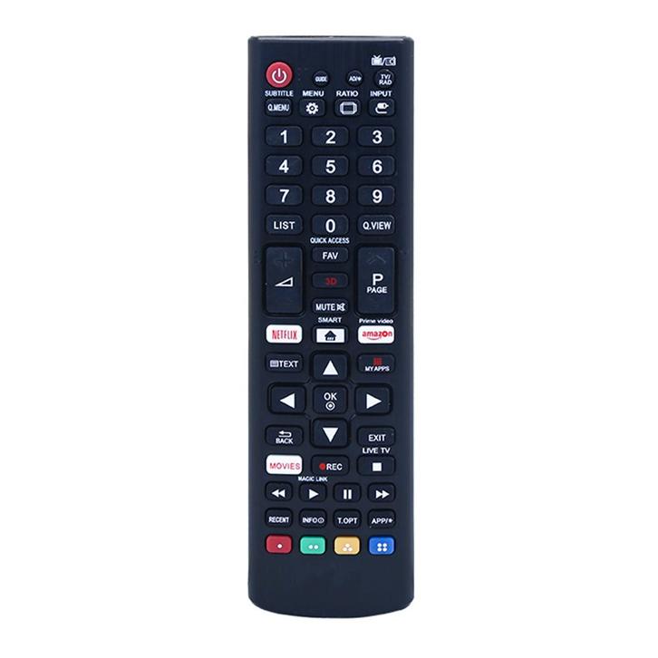 LG universele afstandsbediening voor alle LG Smart TVs - Sli, Diversen, Overige Diversen, Nieuw, Ophalen of Verzenden