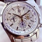 Seiko - SEIKO × ONE PIECE MONKEY.D.LUFFY GEAR 5 LIMITED