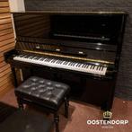 Samick SU-131SP PE messing silent piano, Muziek en Instrumenten, Piano's, Nieuw