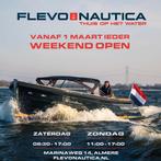 Waterspoor PROEFVAREN | ZATERDAG + ZONDAG OPEN!, Watersport en Boten, Nieuw, Polyester, 6 meter of meer